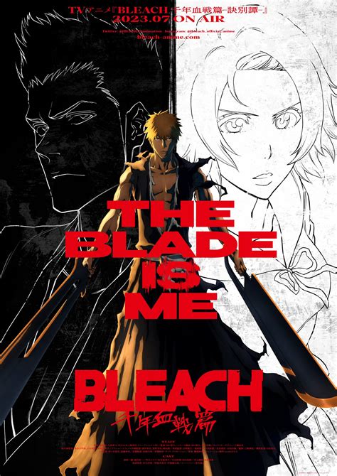 Bleach Anime 2024 Full - Jeana Lorelei