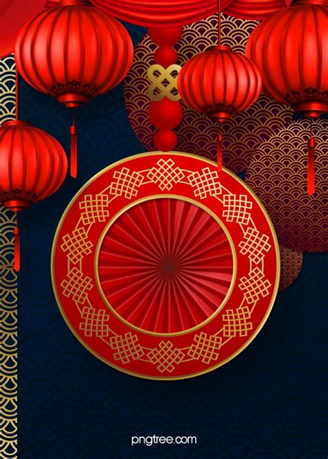 Festive Lantern Lunar New Year Background, Spring Festival, Festive ...