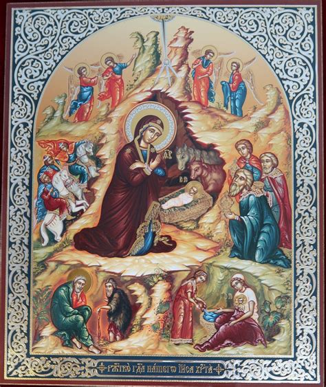 Nativity of Our Lord Icon – Byzantine Church Supplies