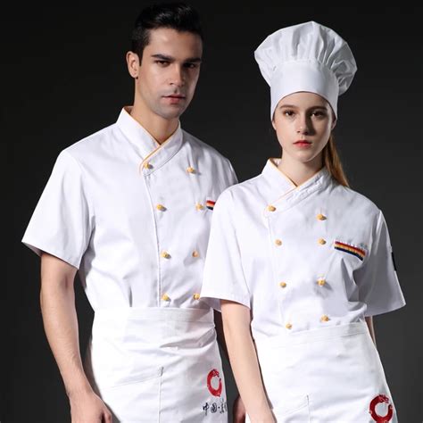 New Unisex Bakery Chef Uniform Short Sleeve 2 Colors Restaurant Cook ...