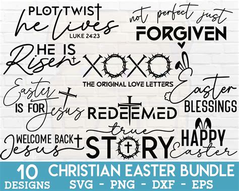 Christian Easter SVG Bundle Easter Christian Svg, Easter Svg, Easter ...