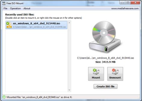 Media Freeware - Download our Free ISO Mount