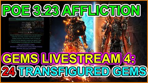 POE LIVESTREAM: Transfigured Gem Batch 4 Live! Discuss 24 New Gems ...