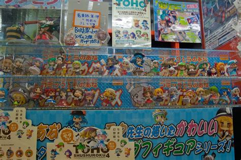 Best Anime and Manga Shops in Tokyo | Kyuhoshi