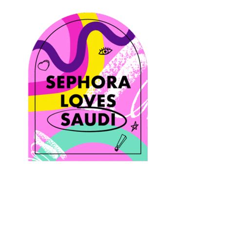 SEPHORA MIDDLE EAST GIFs on GIPHY - Be Animated