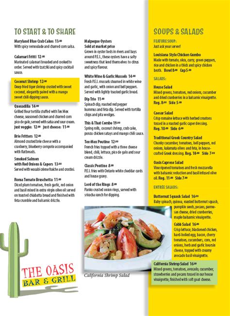 The Oasis Bar & Grill - Appetizer Menu