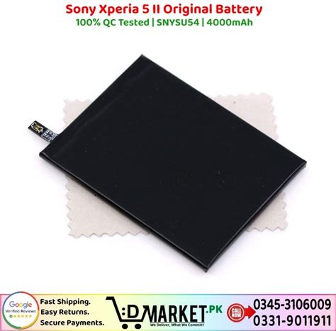 Sony Xperia 5 II Original Battery Price In Pakistan | Fast+Secure!