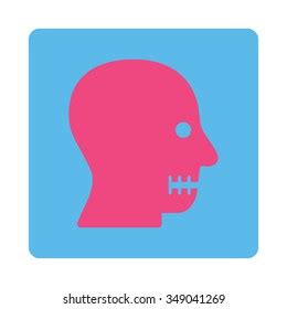 Ray Human Skull Side View Vector Stock Vector (Royalty Free) 2226782673 | Shutterstock