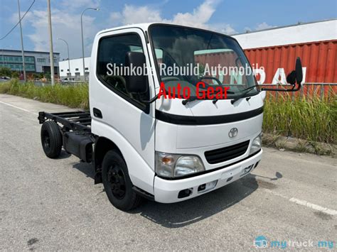 2023 Toyota Toyota dyna Auto gear lorry 10.5ft /Year register 2023 3 ...