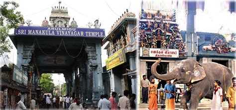 Manakula Vinayagar Temple, Pondicherry - PGK's Blog