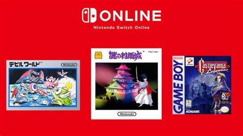 Three More Games Added To Nintendo Switch Online - Insider Gaming