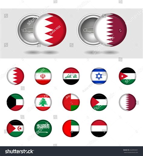 Middle East Countries World Flag Collection Stock Vector (Royalty Free ...