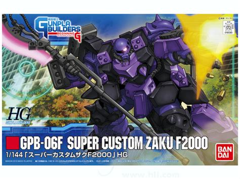 HG GPB-06F Super Custom Zaku F2000 | HLJ.com