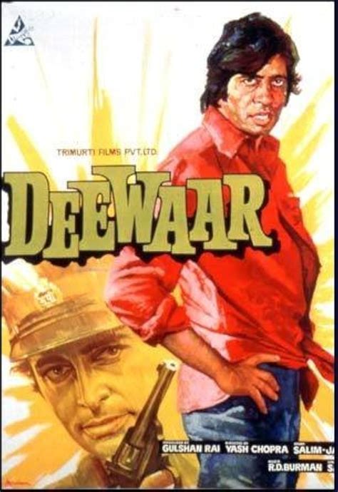 Deewaar (1975) - IMDb