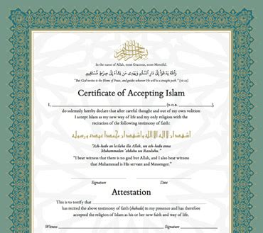 Online Shahada Certificate - prntbl.concejomunicipaldechinu.gov.co