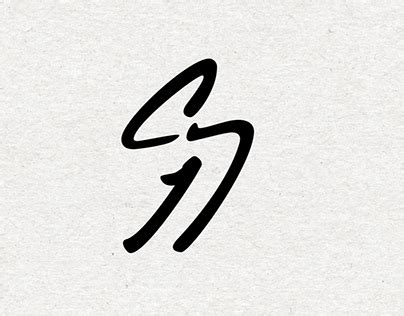 Ohtani Design Projects :: Photos, videos, logos, illustrations and branding :: Behance