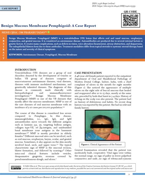 (PDF) Benign Mucous Membrane Pemphigoid: A Case Report