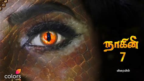 Naagin 7 | Coming soon | Official update - YouTube