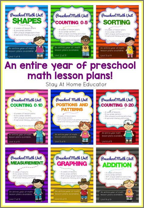 an entire year of preschool math lesson plans