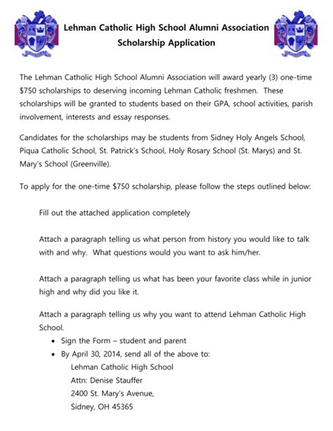 Lehman Catholic High School Alumni Association Scholarship