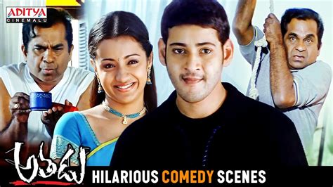 Athadu Telugu Movie B2B Comedy Scenes | Mahesh Babu, Trisha | Brahmanandam | Aditya Cinemalu ...