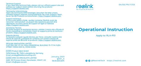 REOLINK RLA-PS1 OPERATIONAL INSTRUCTION Pdf Download | ManualsLib