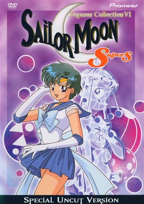 Sailor Moon Super S: Pegasus Collection 6 | Sailor Moon Dub Wiki | Fandom