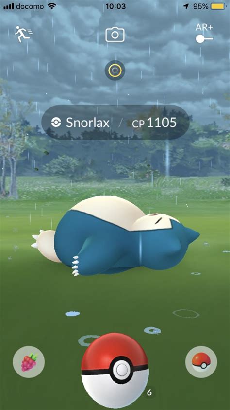 上 pokemon go shiny snorlax odds 169736-How to catch shiny snorlax - Mbaheblogjp3fxk