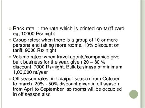 Room tariff structure