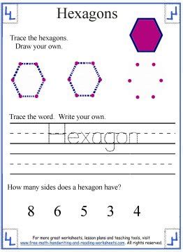 Hexagon Shape Worksheets