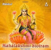 Lakshmi narayana stotram lyrics in malayalam - mhlsa