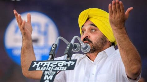 People of Punjab want AAP to form next govt in state, says party's CM ...