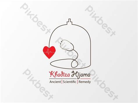 A Logo For Cupping Or Hijama Treatment. PNG Images | AI Free Download ...