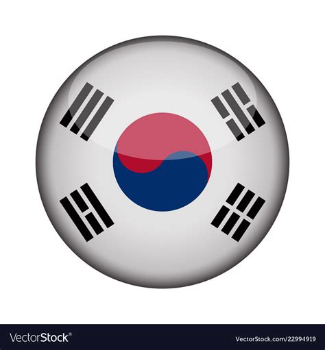 South Korea Flag Svg - 99+ SVG PNG EPS DXF File