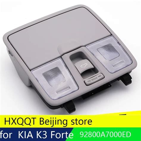 Front map lamp reading light with glass box Sunroof OverHead Console Lamp Assy for KIA 2014 ...