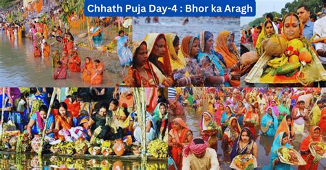 Chhath Puja Story Rituals and Traditions: Things To Know