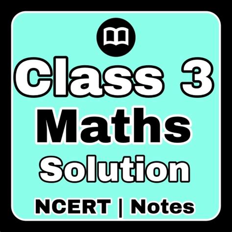 Class 3 Maths in English для ПК / Mac / Windows 11,10,8,7 - Скачать бесплатно - Napkforpc.com