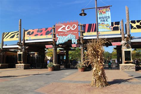 Columbus Zoo and Aquarium - Sharing Horizons