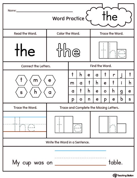 Free Printable Sight Word Worksheets - Free Printable