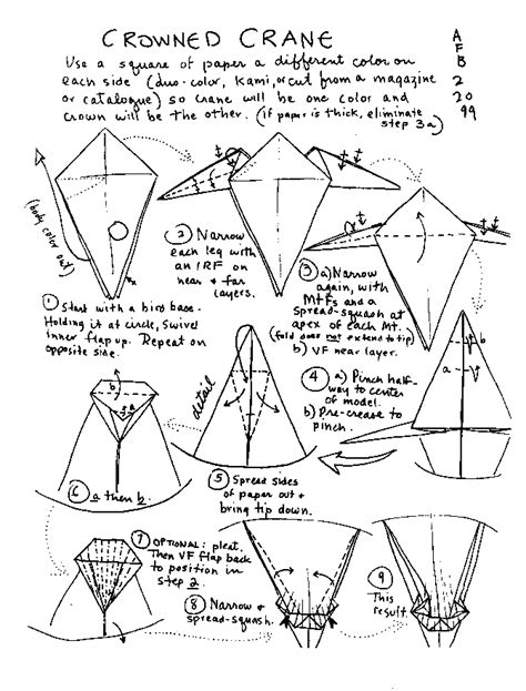 Origami Paper Crane | Free Origami Diagrams | Origami Resource Center