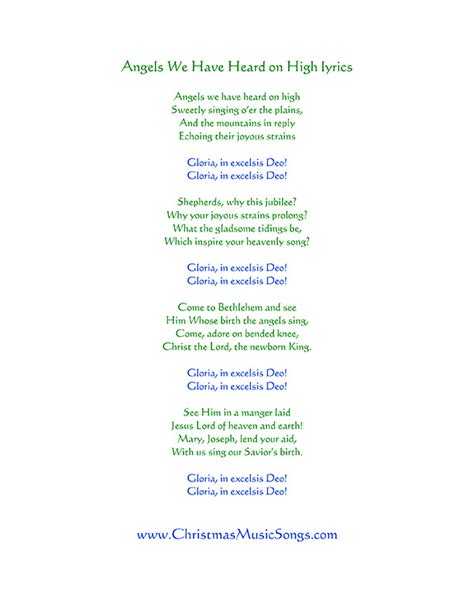 Angels We Have Heard on High Lyrics and Free Sheet Music