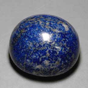 Oval Cabochon Lapis Lazuli - Gemstone Image