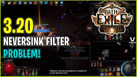 ⚡ POE 3.20 ⚡ pathofexilebota - Neversink filter problem! - YouTube