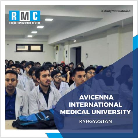 Avicenna International Medical University | Admission & Fee Structure ...