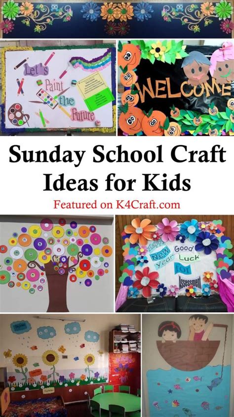 Easy Sunday School Craft Ideas for Kids - K4 Craft