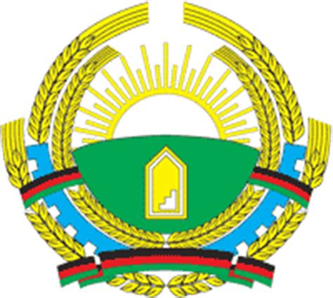 Afghanistan, coat of arms (1987) - vector image