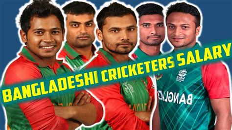 Top 5 Bangladesh cricket players salary per month 2017 (full Team ...