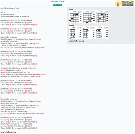 Chord: Harvest Time - Don Carlos - tab, song lyric, sheet, guitar ...