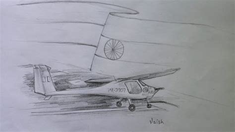 Sketch of Vector-1 – India NCC