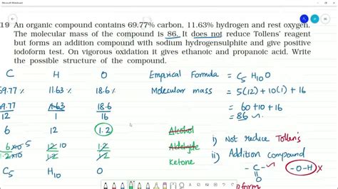 An organic compound contains 69.77% carbon, 11.63% hydrogen and rest oxygen.The molecular mass ...